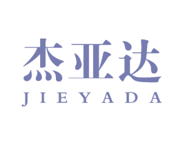 杰亚达