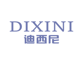 迪西尼