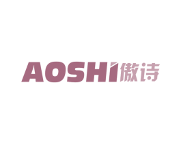 傲诗 第10类医疗器械商标转让 注册号68428014