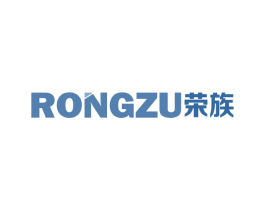 荣族 第10类医疗器械商标转让 注册号68461066