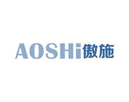 傲施 第10类医疗器械商标转让 注册号68425519