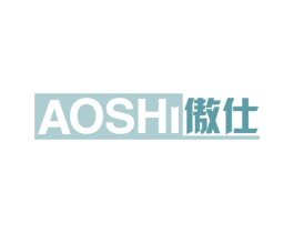 傲仕 第10类医疗器械商标转让 注册号68346518