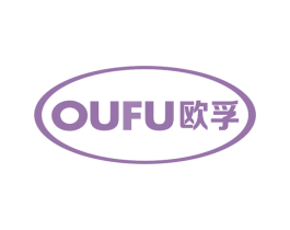 欧孚 第10类医疗器械商标转让 注册号67923947