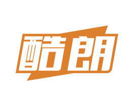 酷朗 第09类科学仪器商标转让 注册号67569450