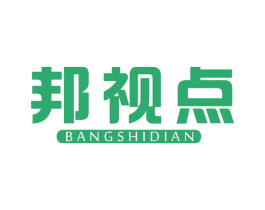 邦视点 第09类科学仪器商标转让 注册号68604003