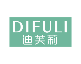 迪芙莉