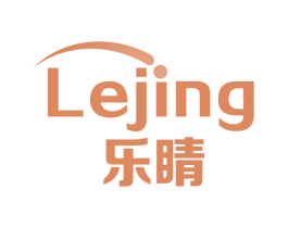 乐睛 第05类医药商标转让 注册号67068299