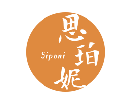 思珀妮