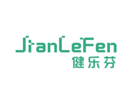 健乐芬 第05类医药商标转让 注册号72886250