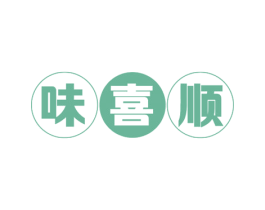味喜顺