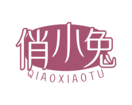 俏小兔