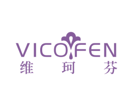 维珂芬 VICOFEN