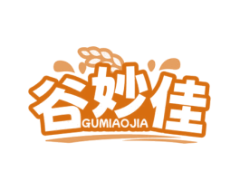 谷妙佳 第30类小食配料商标转让 注册号70377204