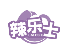 辣乐士 第29类食品商标转让 注册号70615842