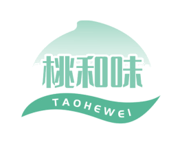 桃和味 第29类食品商标转让 注册号66466320