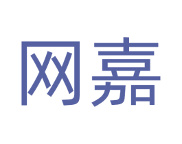 网嘉 第08类手工器械商标转让 注册号70595468