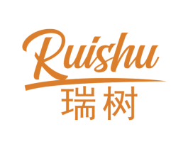 瑞树