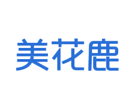 美花鹿