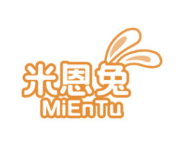 米恩兔 第29类食品商标转让 注册号49991530