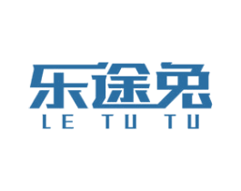 乐途兔