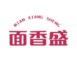 面香盛