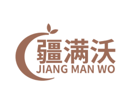 疆满沃 第29类食品商标转让 注册号67755069