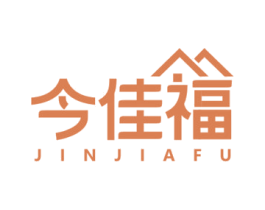 今佳福