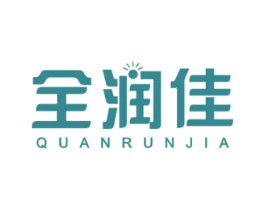 全润佳