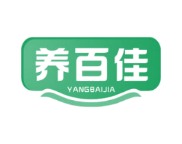 养百佳