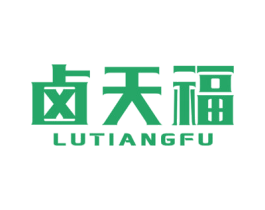 卤天福 LUTIANGFU