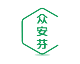 众安芬