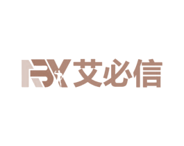 艾必信