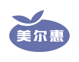 美尔惠