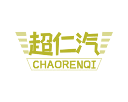 商标效果图