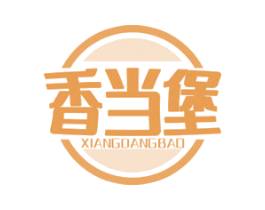 香当堡