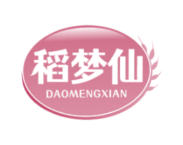 稻梦仙