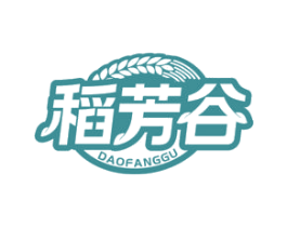稻芳谷