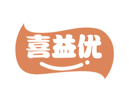 喜益优