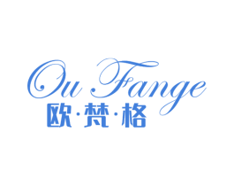 欧梵格