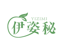 伊姿秘