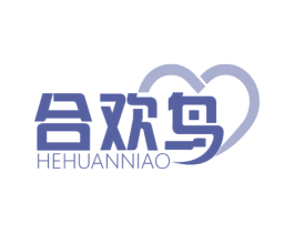 合欢鸟