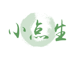 小点生