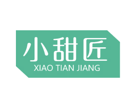 小甜匠