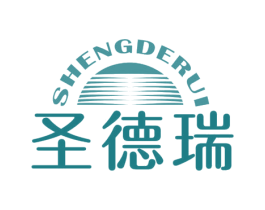 圣德瑞