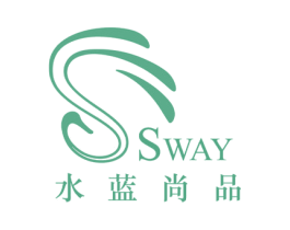 水蓝尚品  SWAY