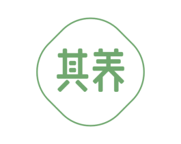 其养