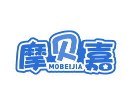 摩贝嘉