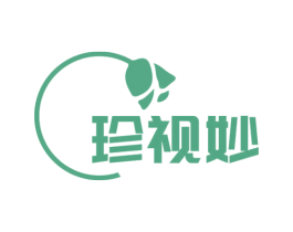 珍视妙