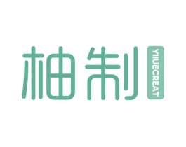 柚制 YIIUECREAT