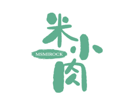 米小肉 MSMIROCK 第25类服装鞋帽商标转让 注册号51683296